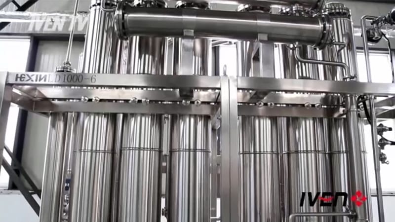 Фармацевтическая система обратного осмоса